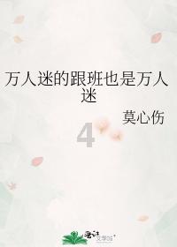 各项贷款余额超9万亿元!深圳人行“答卷”2023