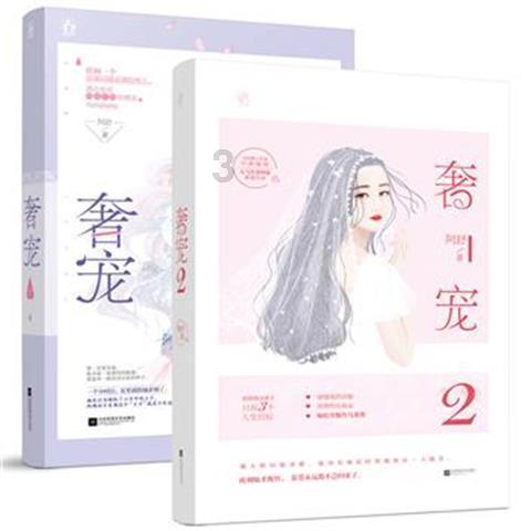 火影忍者里，迈特凯的八门遁甲到底是谁教的呢？是他父亲吗？游戏画面