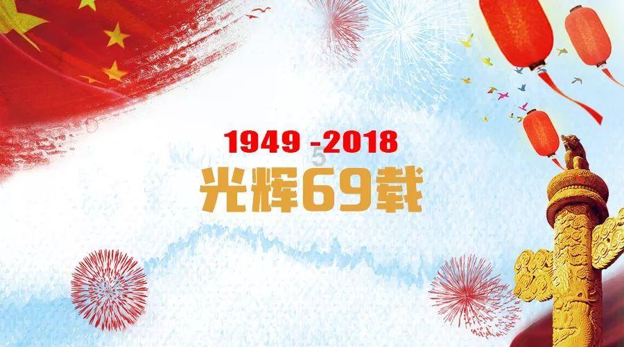 步长制药预计2023年净利2.76亿-3.68亿元